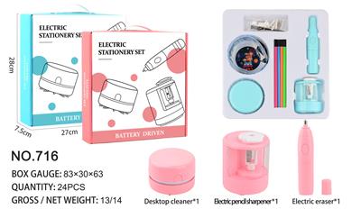 Stationery - OBL916622