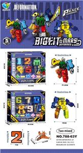Deformationtoys - OBL916627