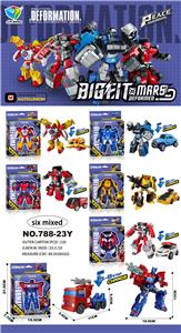 Deformationtoys - OBL916630