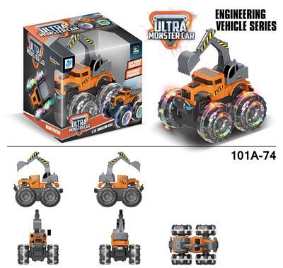 Inertia series - OBL916651