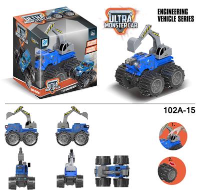Deformationtoys - OBL916655