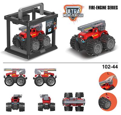 Deformationtoys - OBL916664