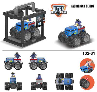 Deformationtoys - OBL916665