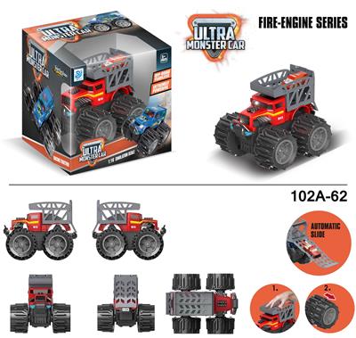 Deformationtoys - OBL916666