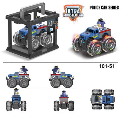 Inertia series - OBL916668