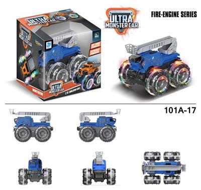 Inertia series - OBL916671