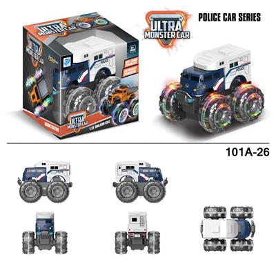 Inertia series - OBL916675