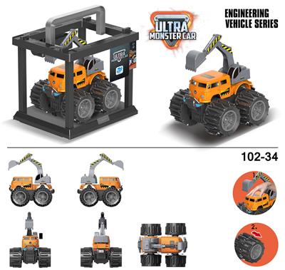 Deformationtoys - OBL916686