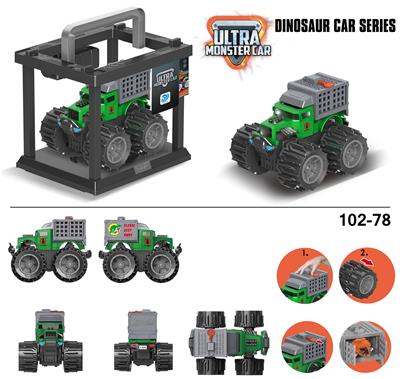 Deformationtoys - OBL916693