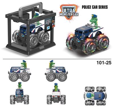 Inertia series - OBL916695