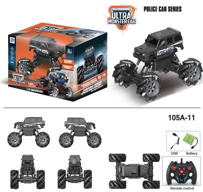 2.4G1:16九通遥控
大G1:16警车 - OBL916698