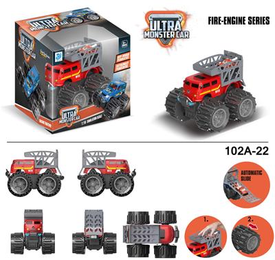 Deformationtoys - OBL916699
