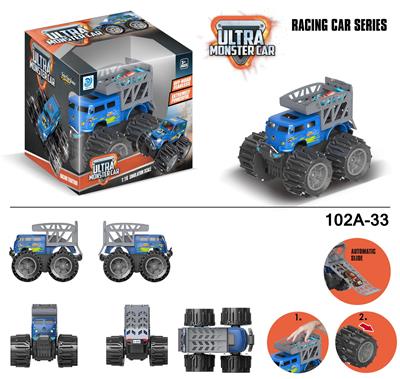 Deformationtoys - OBL916700