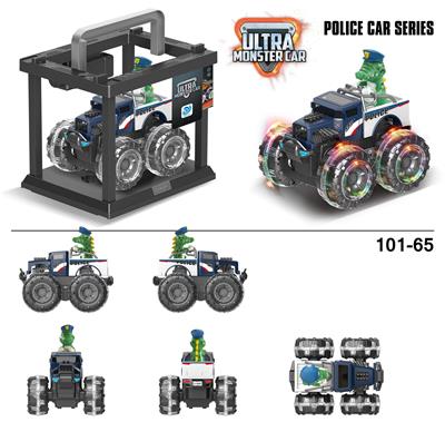 Inertia series - OBL916701