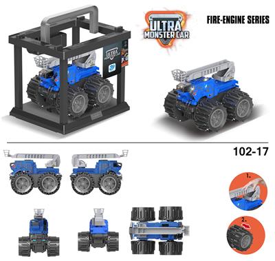 Deformationtoys - OBL916707