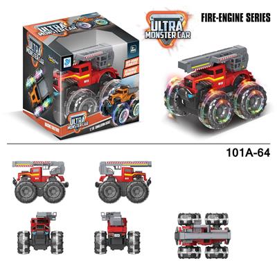 Inertia series - OBL916713