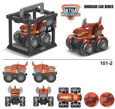 Inertia series - OBL916727