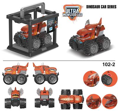 Deformationtoys - OBL916728