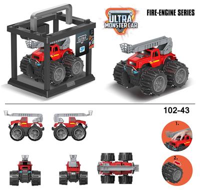 Deformationtoys - OBL916732