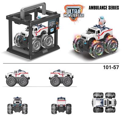 Inertia series - OBL916738