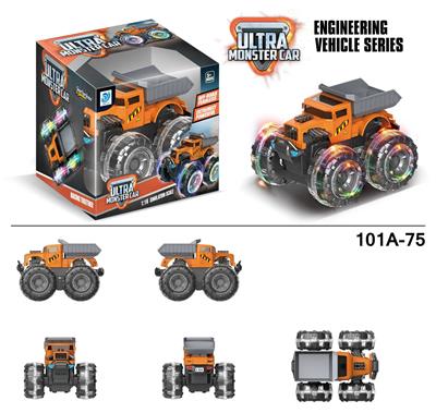 Inertia series - OBL916741