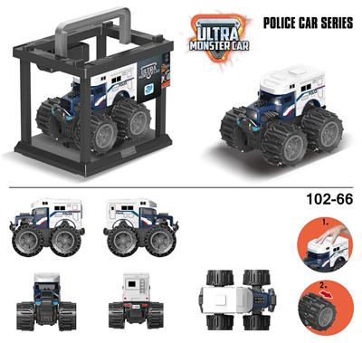 Deformationtoys - OBL916743