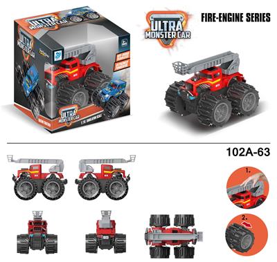 Deformationtoys - OBL916746
