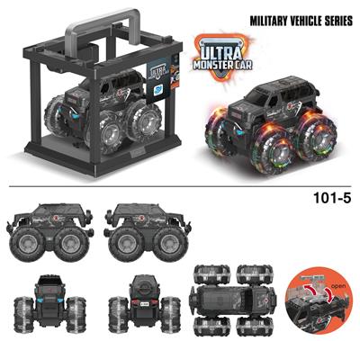 Inertia series - OBL916748