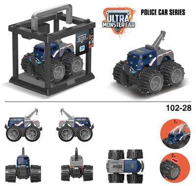 Deformationtoys - OBL916749