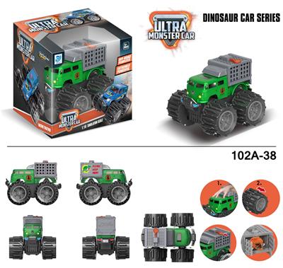 Deformationtoys - OBL916751