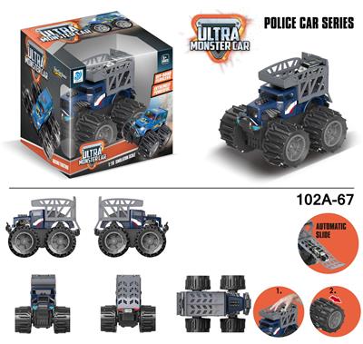 Deformationtoys - OBL916755