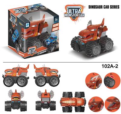 Deformationtoys - OBL916759