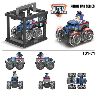 Inertia series - OBL916760