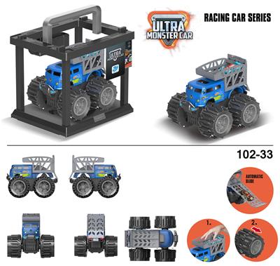 Deformationtoys - OBL916768