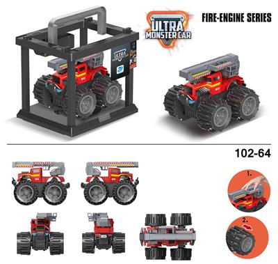 Deformationtoys - OBL916772
