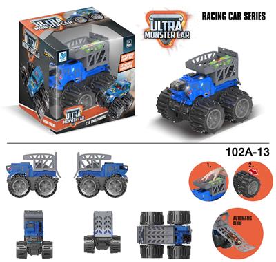 Deformationtoys - OBL916776