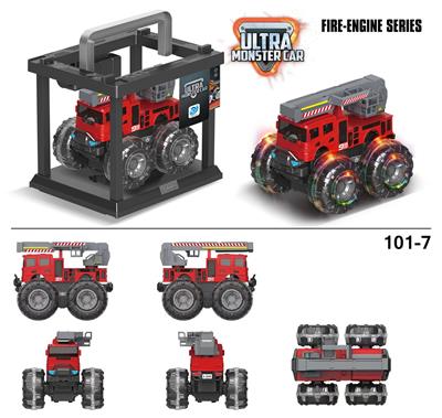 Inertia series - OBL916783