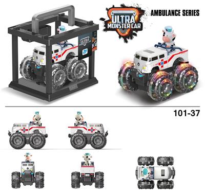 Othertoys - OBL916784