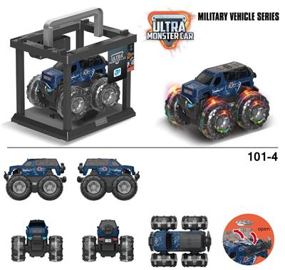 Inertia series - OBL916788