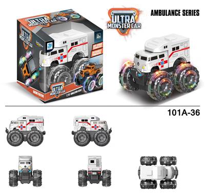 Inertia series - OBL916790