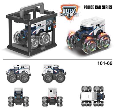 Inertia series - OBL916792