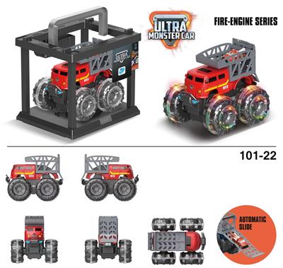 Inertia series - OBL916793