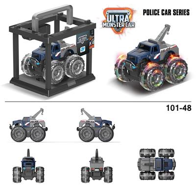 Inertia series - OBL916795