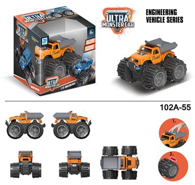 Deformationtoys - OBL916796
