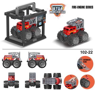 Deformationtoys - OBL916804