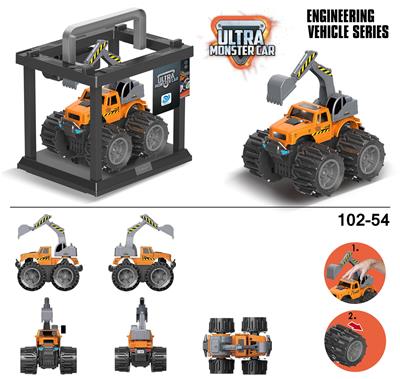 Deformationtoys - OBL916807