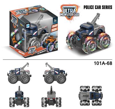 Inertia series - OBL916808