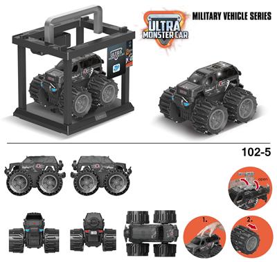 Deformationtoys - OBL916809