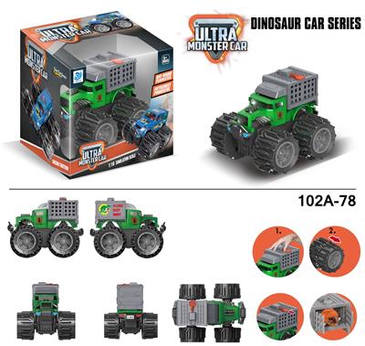 Deformationtoys - OBL916815