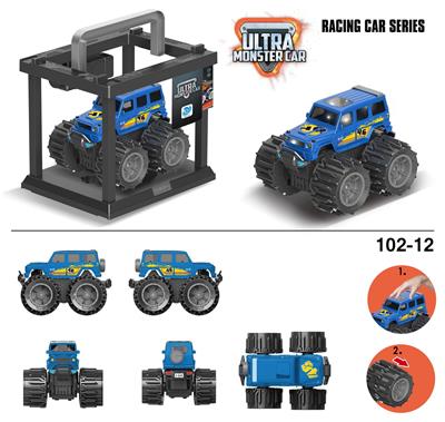 Deformationtoys - OBL916821